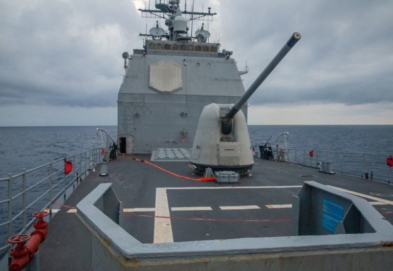 Американские военные корабли зашли в Тайваньский пролив