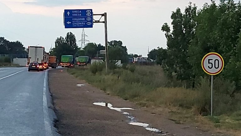 (UPD)Движение на КПП Паланка и КПП Тудора восстановлено