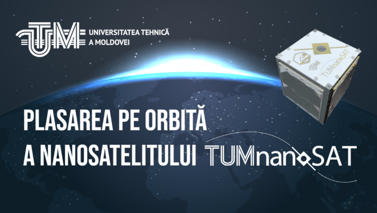Молдавский наноспутник TUMnanoSAT, разработанный Техуниверситетом, запустят на орбиту сегодня
