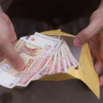 Зарплаты бюджетникам не повысят с 1 сентября
