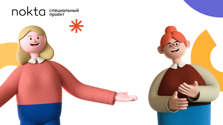 Готовимся к школе: как выбрать и где в Комрате купить одежду и принадлежности