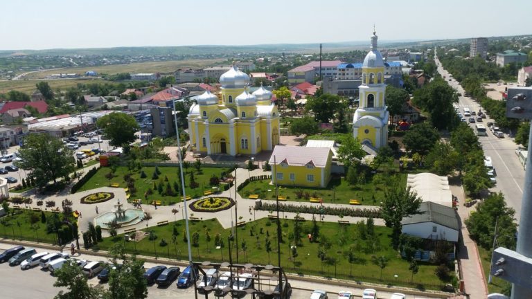 В Комрате отмечают 233-ю годовщину образования города