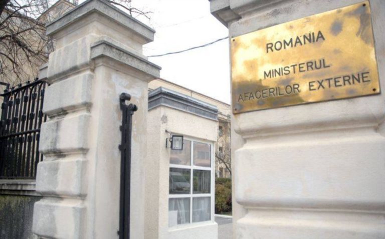 МИД Румынии выслал российского дипломата