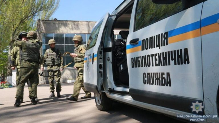 В Украине волна сообщений о минировании