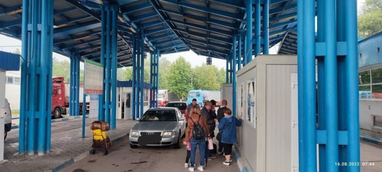 Важно! КПП Крива временно не работает