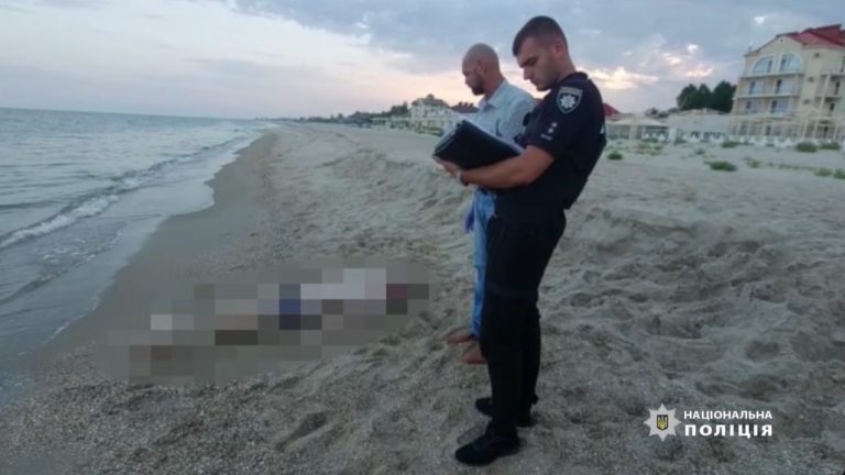 На море в Затоке от взрыва пострадали 5 человек: трое погибли на месте