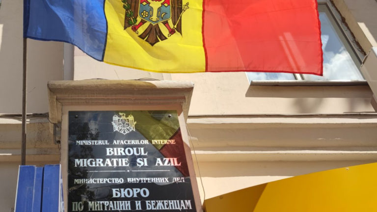 Бюро по миграции и убежищу возвращается к обычным условиям продления права на временное проживание в Молдове