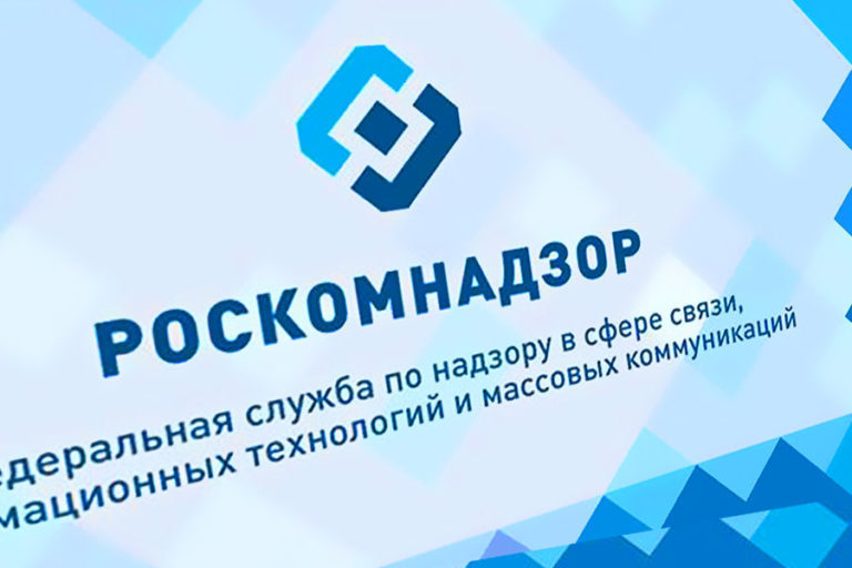 (ФОТО) Роскомнадзор присылает в редакцию nokta письма, требуя удалить материалы по войне в Украине