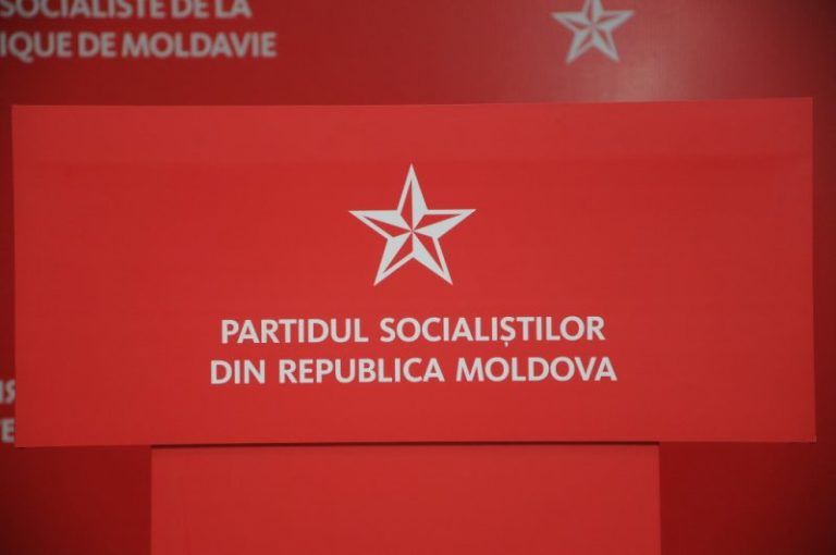 В доме бухгалтера Партии социалистов проходят обыски