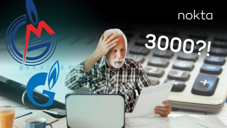 Цена на газ в Европе превысила $3000. В чем причины роста и как сильно это повлияет на тарифы в Молдове? — анализ