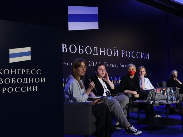 В Вильнюсе начал работу Конгресс свободной России