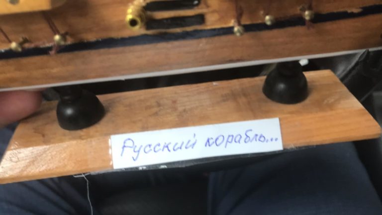 В мунсовете Кишинева социалистам подарили «русский корабль»