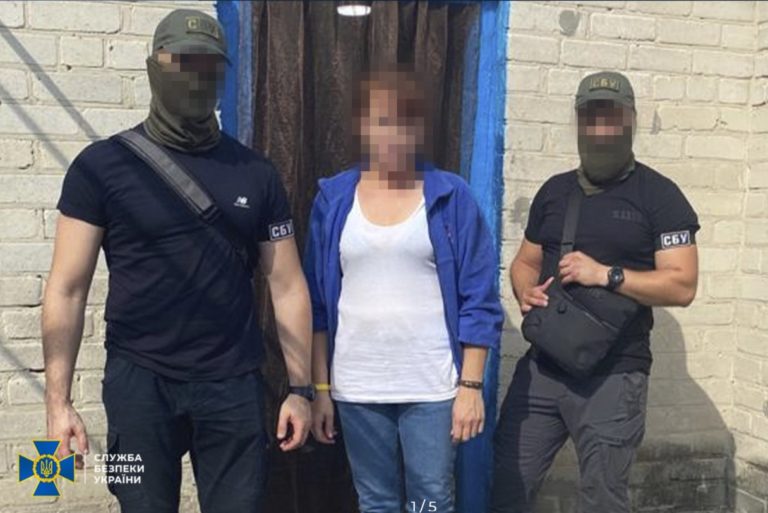 Задержали украинку, которая отправляла россиянам военные секреты, полученные от мужа на фронте