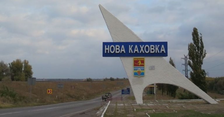 Полиция Украины: В Каховке российские военные удерживают гражданина Молдовы