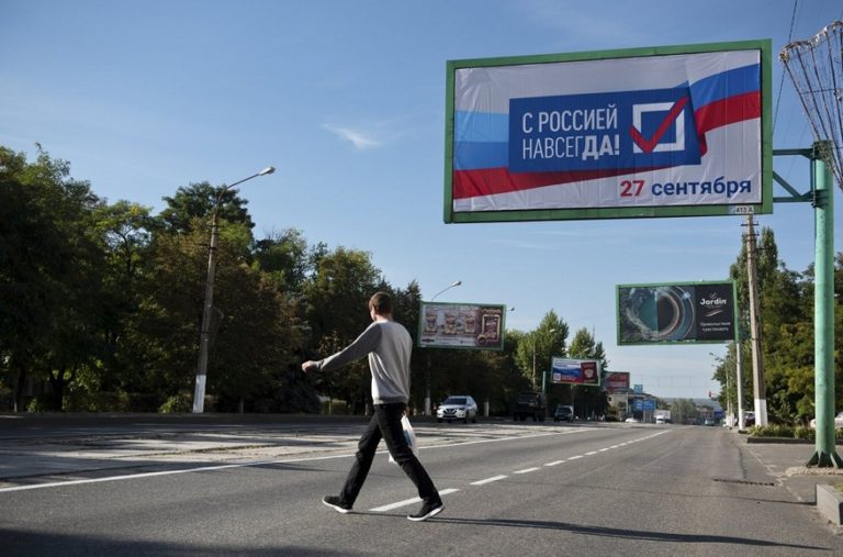 Казахстан, Турция и Сербия заявили, что не признают «референдумы» на оккупированных территориях Украины