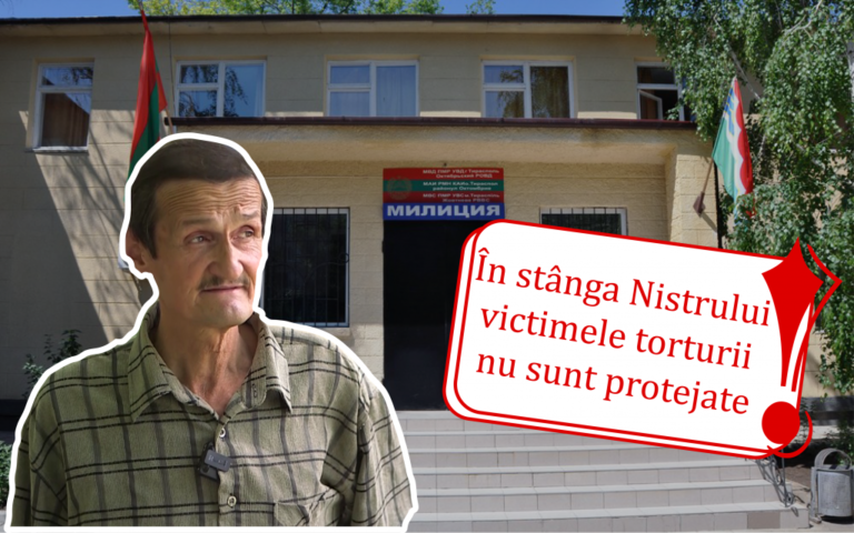Приднестровец пожаловался в ЕСПЧ на Молдову из-за незаконных действий милиции