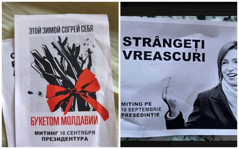 Оппозиция призывает к протестам, раздавая листовки с лицом Санду и «Букетом Молдавии»