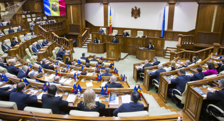 (DOC) Парламент соберется на внеочередную сессию: какие проекты будут обсуждать