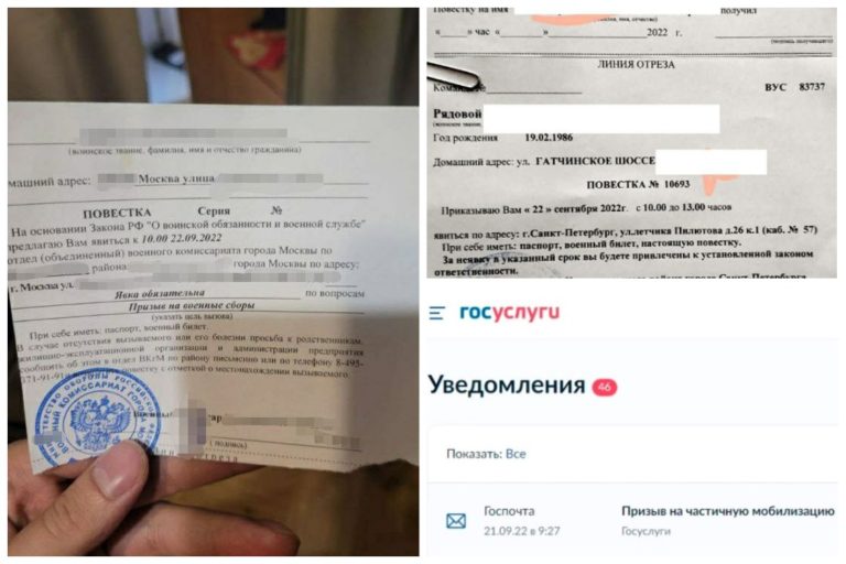 На убой ради недоимперии  — украинский политобозреватель о путинской мобилизации