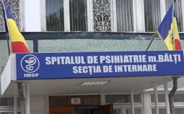 Убийство в психиатрической больнице Бельц: пациентка задушила соседку по палате
