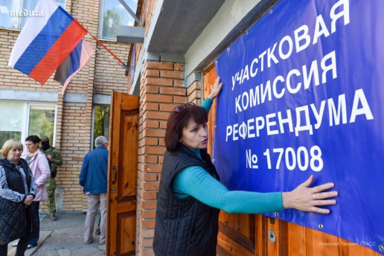 (ФОТО) Как проходят референдумы в самопровозглашённых ДНР и ЛНР и во временно оккупированных областях Украины
