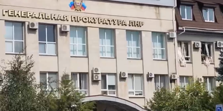 В самопровозглашенной ЛНР в результате взрыва погибли генпрокурор и его зам