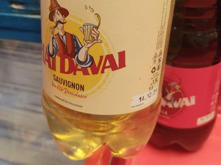 Три партии оргеевского вина HAI DAVAI сняли с продажи