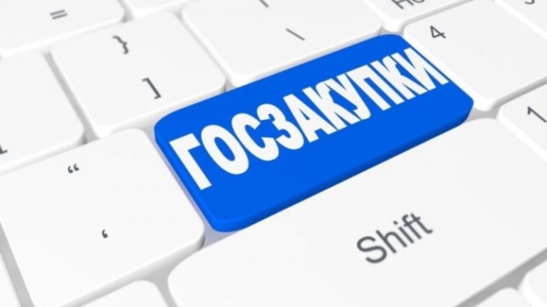 Двух управляющих Агентства материальных резервов МВД задержали по подозрению в махинациях с госзакупками