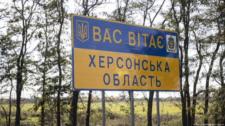 Оккупационные власти РФ: ВСУ начали наступление в Херсонской области