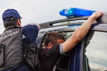 Полиция задержала гражданина Латвии