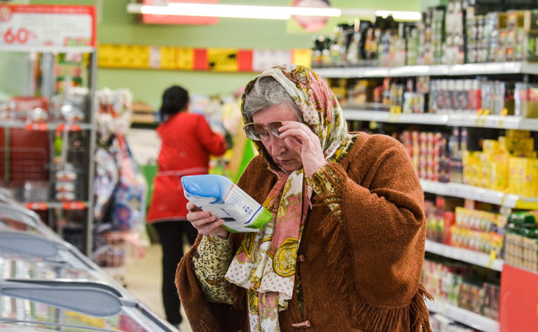 За месяц инфляция в Молдове снизилась на 0,32%, а средние потребительские цены выросли на 1,43%