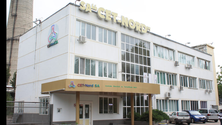 ТЭЦ Бельцы CET-Nord