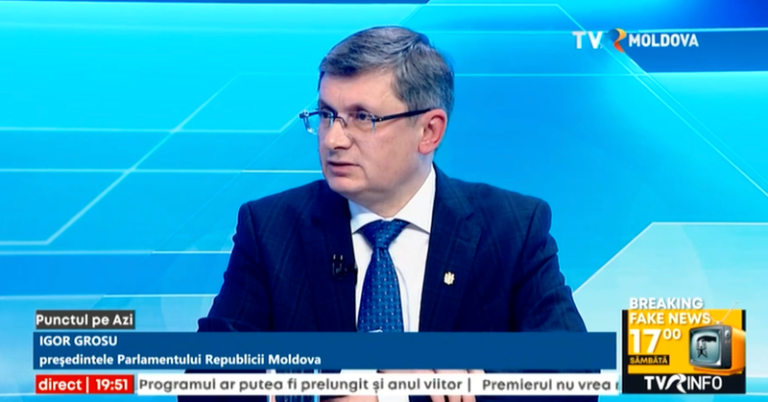 Спикер Гросу об объявлении России «террористическим режимом»: мы вернёмся к этому вопросу
