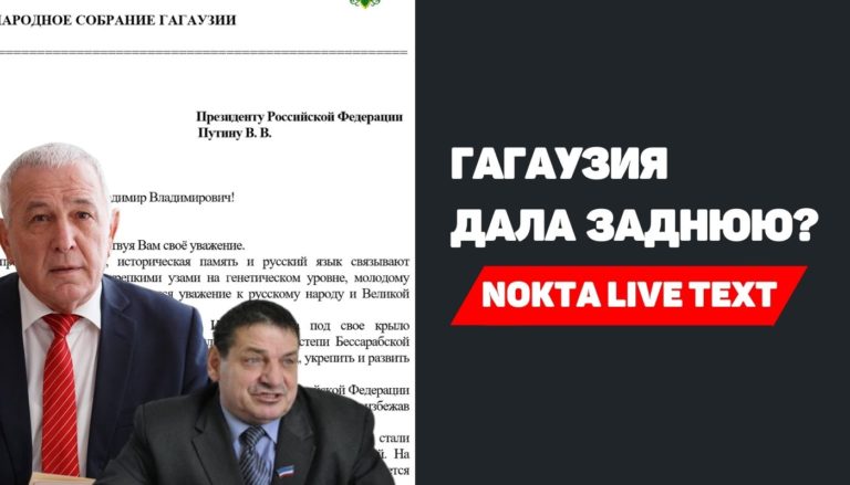 Гагаузия дала заднюю | Nokta  Live Text
