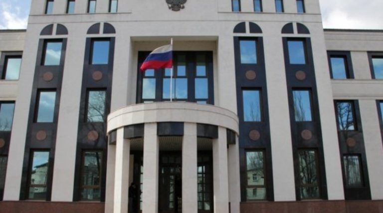 Молдова потребует сократить количество сотрудников российского посольства