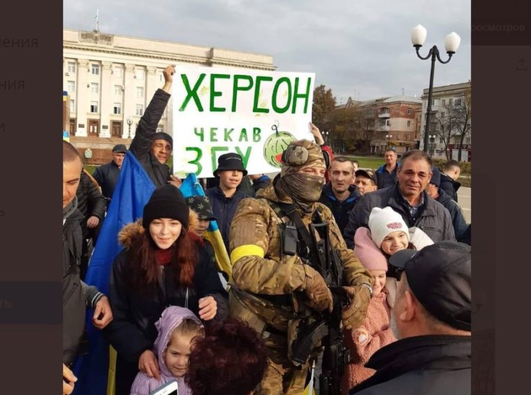 «Выдающаяся победа». Мировые лидеры поздравляют Украину с возвращением Херсона
