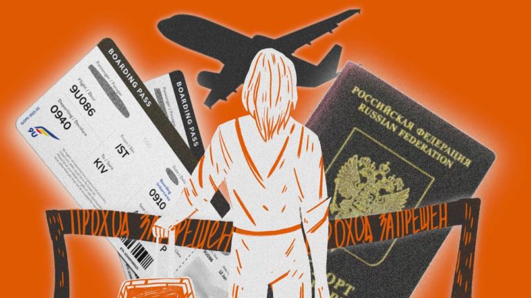 В начале октября СМИ писали об оскорблениях и давлении на небинарную персону из России в Кишиневском аэропорту. Он дал интервью nokta