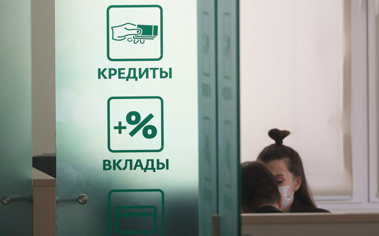 Процентная ставка. Как выбирать вклады и кредиты в банке — инструкция