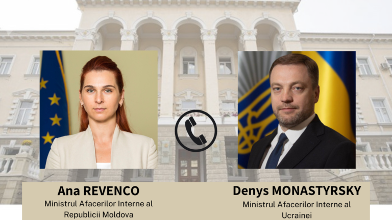 Главы МВД Молдовы и Украины обсудили инцидент с обломками ракеты в Наславче