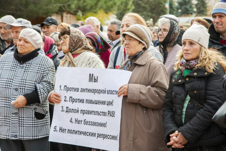 ПСРМ организовала акции протеста в нескольких районах страны