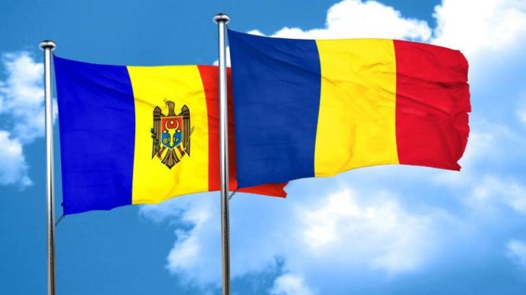 Еврокомиссия утвердила новую программу сотрудничества между Румынией и Молдовой на 77 млн евро