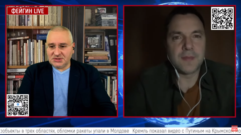 Арестович: Молдова могла бы занять более решительную позицию по отношению к России