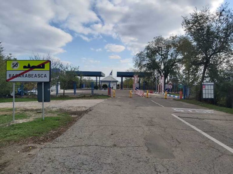 Пограничники из Украины и Молдовы установят совместный контроль на КПП Бессарабка — Серпневое 1