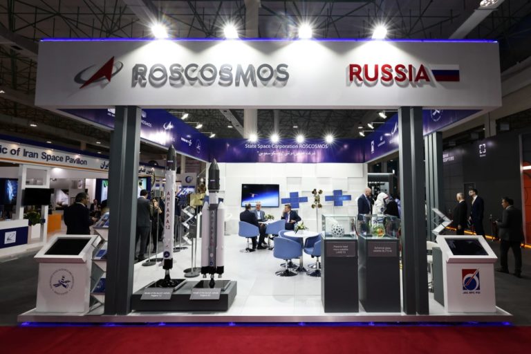 Роскосмос заключил и дополнил договор о сотрудничестве с Зимбабве