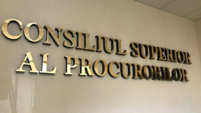 Конкурс на должность главы Прокуратуры по особым делам не отменят, предложение Литвиненко отклонено