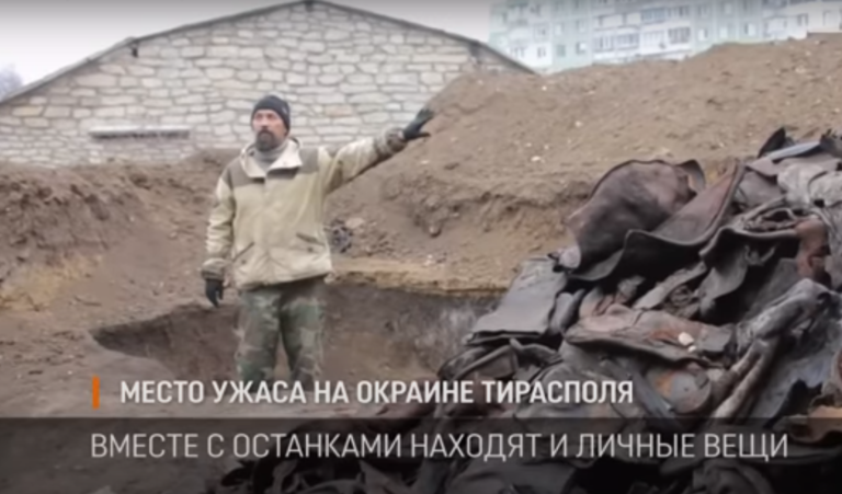 В Тирасполе у порохового погреба нашли груду вещей и обуви расстрелянных в 30-е годы