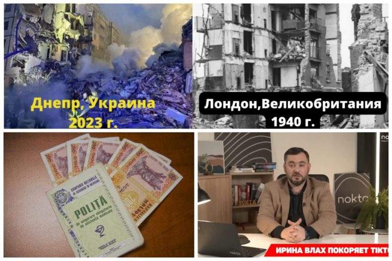Топ самых читаемых и обсуждаемых материалов nokta за неделю