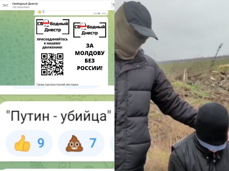 «Прогнать Россию с нашей земли». В Приднестровье основали движение, которое выступает за воссоединение Молдовы