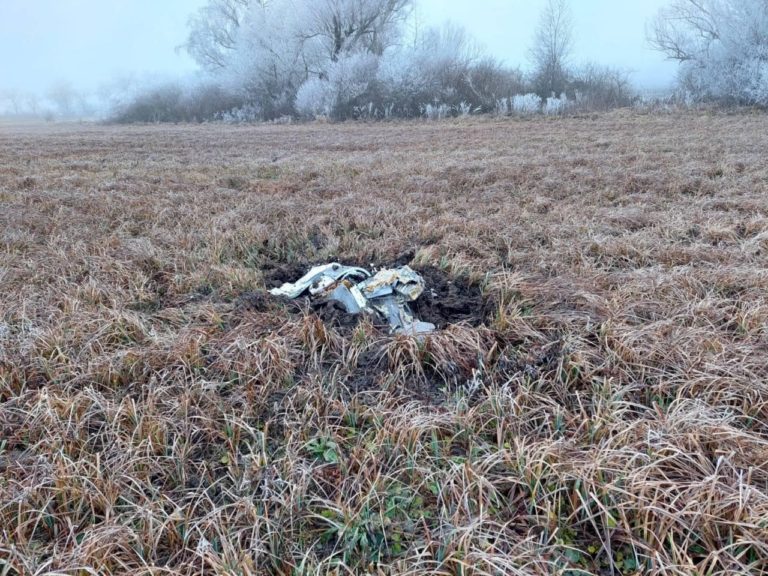 (ФОТО) В Бричанском районе на границе с Украиной упали обломки ракеты