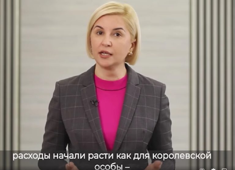4 фейка и 2 манипуляции в коротком ролике: как Влах пыталась обвинить Санду в «королевских» тратах 